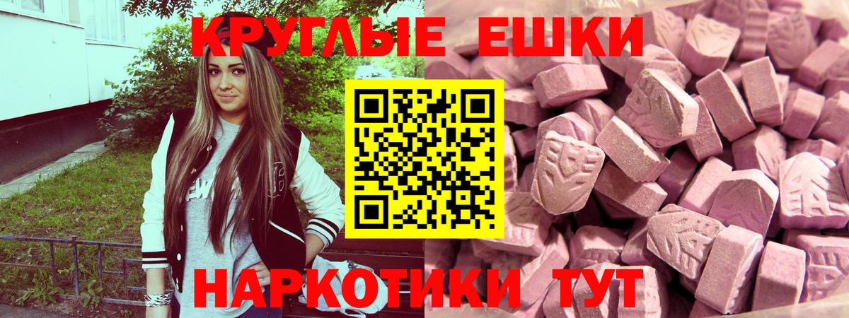 ГАШИШ Воронеж