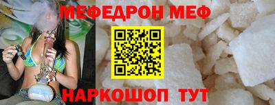 кокаин Балашиха