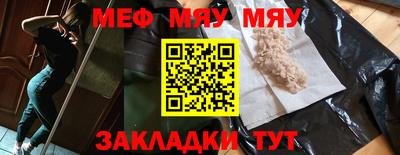 кокаин Балашиха