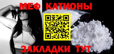 кокаин Балашиха