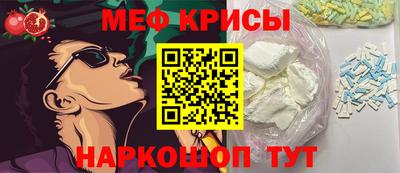 каннабис Балаково