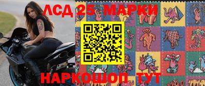 каннабис Балаково
