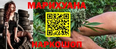 кокаин Балашиха