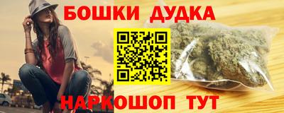 кокаин Балашиха