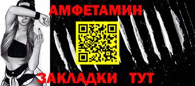 кокаин Балашиха