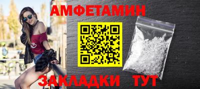 кокаин Балашиха