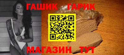 кокаин Балашиха
