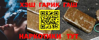 кокаин Балашиха