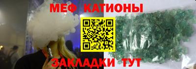 кокаин Балашиха