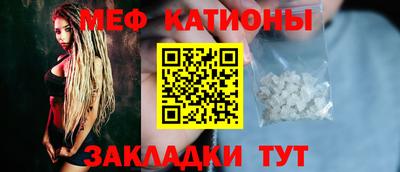 кокаин Балашиха